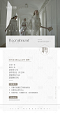 美业招聘海报-素材库-sucai1.cn