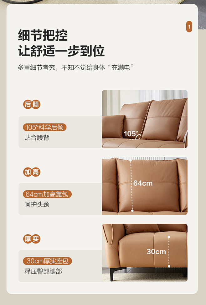 【百亿补贴】全友家居简约现代布艺沙发客厅...