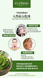 投以木瓜品牌设计有限公司微信号iMOMOi1118约设计请联系上面微信设计排版设计广告海报海报宣传品牌设计品牌形象设计广告视频制作剪辑产品设计微商品牌产品设计网站设计微商品牌设计手绘漫画插画定制设计微商团队合作大型广告投放品牌宣传广告地铁投放品牌宣传广告视频投放产品摄影