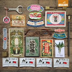 日本昭和花瓣网陪你做生活的设计师 80