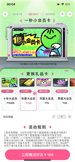 想吃芝士汉堡采集到打工用