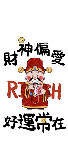 用户O18GhvyS采集到麻将