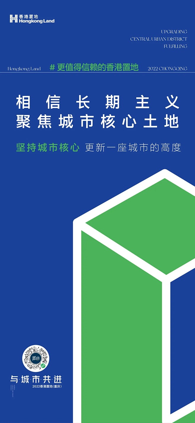来自分享
