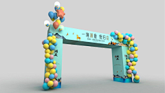 HuaTO_tony采集到地产