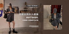 可爱迷人的反派角s采集到网红横版