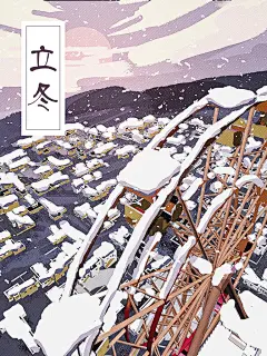立冬节气冬天冬季森林温暖卡通插画手绘海报
