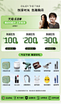 O1CN018T5z4k24ubpvoaxuK_!!2212821577451.jpg (750×1279)