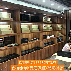 实木货架白酒展柜烟酒茶叶展示架酒柜展示柜产品陈列柜背柜烟酒柜-淘宝网
