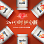 德国中老年辅酶q10胶囊加强版保护还原型心脏保健品心脑血管进口-tmall.hk天猫国际