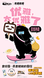 006ZBsIqgy1hbmq6qa0x2j30u01hctk1.jpg (1080×1920)