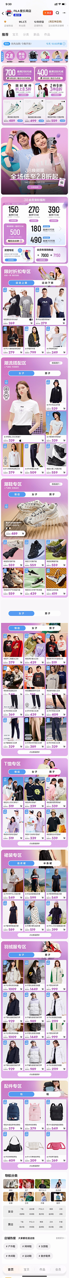 zhunn采集到素材