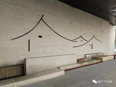自由成风采集到案场物料