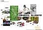 WB044创意产业园办公楼广场总部基地工业厂房园区景观方案文本-淘宝网