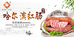 徐口口口口口口采集到品牌设计