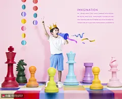 国际象棋装扮国王男孩棋子儿童节海报节日宣传素材下载-优图网-UPPSD