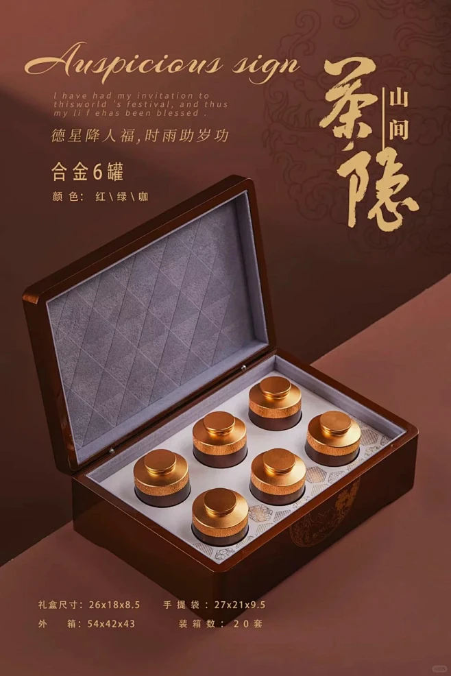 希望接下来的日子： 荆棘不密布，坎坷化顺...