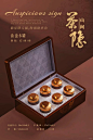 希望接下来的日子： 荆棘不密布，坎坷化顺遂！ - 小红书