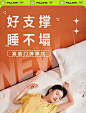 喜临门旗舰店 独立袋装弹簧羽丝绒舒爽透气睡不塌 弹弹枕-tmall.com天猫