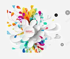 五彩缤纷矢量图高清素材 免抠png 设计图片 免费下载 页面网页 平面电商 创意素材