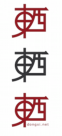 天丶为蓝采集到素材