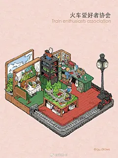 我的赞 - 微博