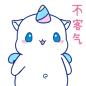 可爱搞笑的鼠星星qq表情包_第1页_表情党