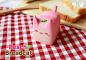 现货正品UNBOX Rato Kim 原色/樱花/桃子 面包猫 BreadCat BOXCAT-淘宝网