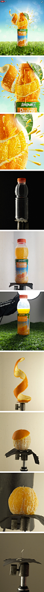 Pulpy on Behance