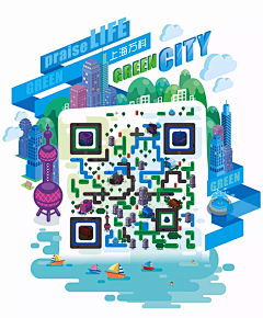 Destiny-花海采集到创意二维码
