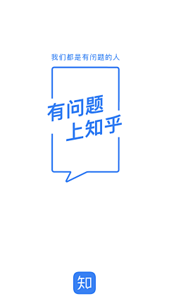 a63814采集到04.字体设计/文字排版