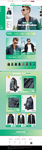 首页-威仕班旗舰店-天猫Tmall.com