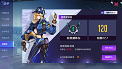 不在乎女士采集到二次元界面