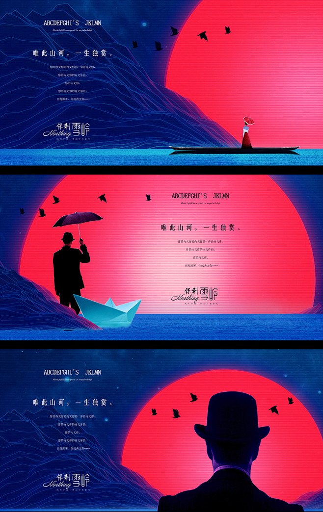 ForEnzo祖，房地产，地产，楼盘，商...