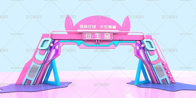 一个颜色漂亮的美陈门头