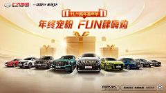 李东海的圈外女友采集到FT