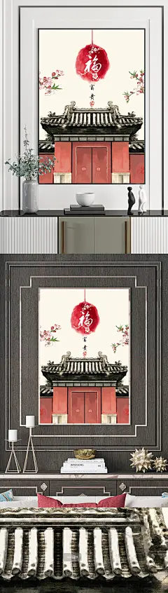 中式插画微派建筑手绘现代简约民俗装饰画-众图网