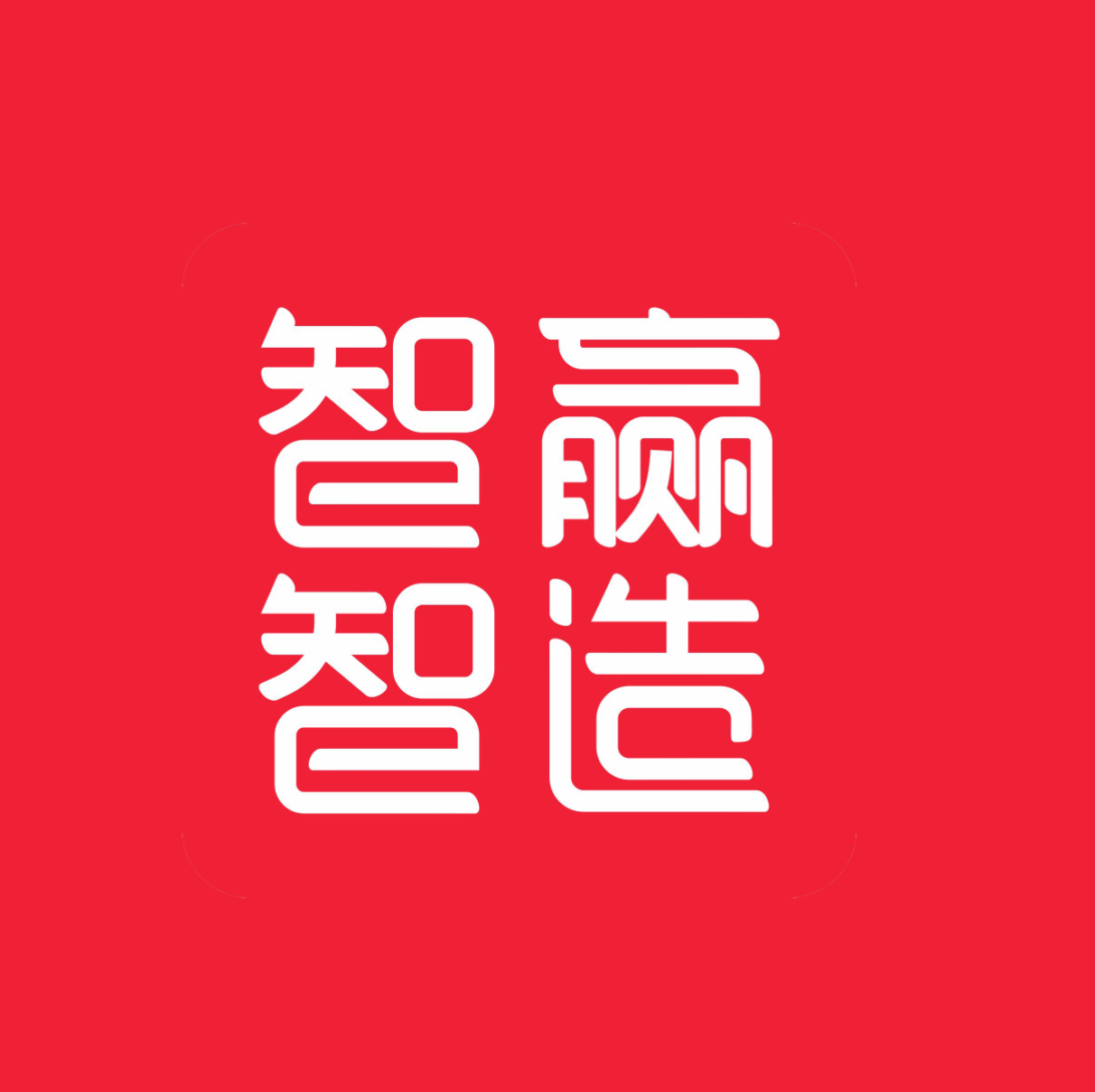 zy智赢