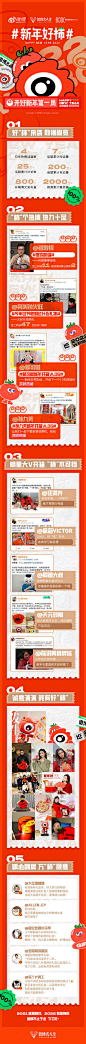 花瓣网_陪你做生活的设计师（创意灵感天堂，搜索、发现设计灵感、设计素材）