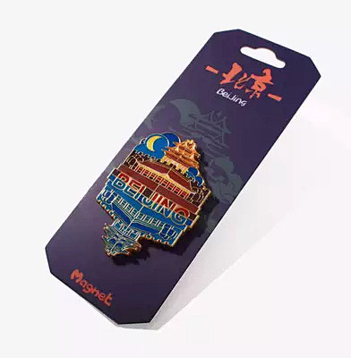 故宫角楼 金属磁铁冰箱贴 创意 礼品 礼...