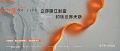 eASDIZUg采集到创意海报