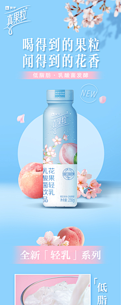 ~Evelyn~采集到宠物用品/食品/保健