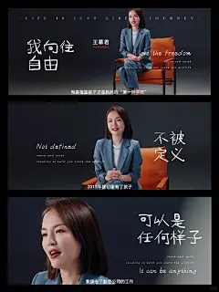 广州专业做访谈的团队冒泡 - 小红书
