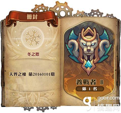 悟帅死了吧采集到Pirates Outlaws