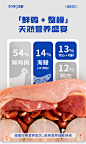 造藏全价全期低温烘培猫粮鲜肉成幼猫主粮鸡肉鳗鱼1.5kg厂家批发