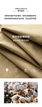 初棉616新品法式泡泡袖显瘦白茶裙 高支高密小众岩石棕V领连衣裙-tmall.com天猫
