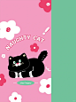 小黑猫原创手机壁纸合集 - 小红书