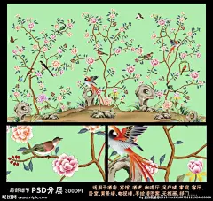 高清大型壁画手绘花鸟