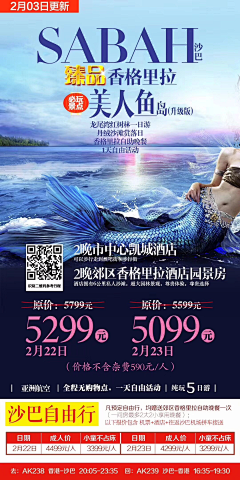 五月未天采集到binging暗色系