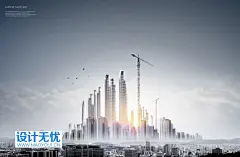 房地产开发城市建设广告城市商务写字楼建筑建设PSD海报设计分层素材模板 - 设计无忧