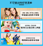 529夏季热卖-母婴童装